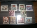 民主德国邮票东德1953年344卡尔·马克思逝世70周年 10全旧
