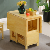 特价包邮折叠餐桌实木 简约现代长方形多功能桌 宜家小户型吃饭桌