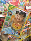 日本进口面包超人花洒代购宝宝儿童洗澡沐浴电动戏水喷水益智玩具