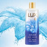 力士香氛沐浴露乳200ml清凉薄荷闪亮冰爽清洁滋润男女通用正品
