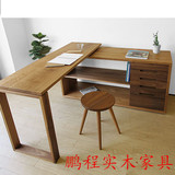 新款组装家具日式白橡木实木转角及各种书桌电脑桌办公桌定制
