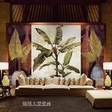 大型壁画东南亚风格壁纸客厅壁纸壁画沙发背景墙纸芭蕉叶欧式油画