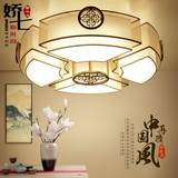 娇七新中式客厅吸顶灯卧室书房餐厅圆形布艺简约中国风仿古灯具