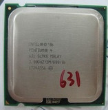 英特尔 奔腾4 P4 631 775针CPU 3.00G 2M 800 超线程 二手拆机CPU