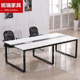 办公桌家具新款钢架会议桌简约黑色大小型会议条形会客培训长桌椅