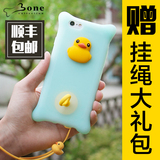 Bone iPhone6手机壳4.7卡通大白苹果6S Plus硅胶防摔软套挂绳创意