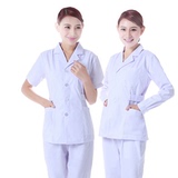 白大褂护士服半身长袖短款医生服短袖工作服分体套装男女修身小褂