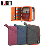 BUBM 数码收纳包便携包手提收线包平板多功能数据线整理袋旅行包