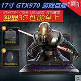 i5i7四核GTX970M外星人主题游戏本 15寸微星笔记本准系统电脑分期