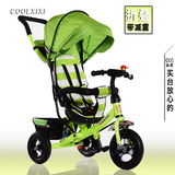 正品儿童三轮车折叠婴儿手推车幼儿脚踏车小孩自行车宝宝玩具童车