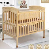 厂家直营阳光贝贝品牌床实木婴儿床宝宝床儿童床游戏床成本价出售