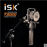 ISK T3000专业网络电脑K歌录音YY主播电容麦克风手机唱吧