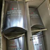 香港代购韩国SNP黑珍珠安瓶面膜10片装 保湿美白补水提亮正品批发