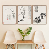 艺栢氛现代中国风格壁画客厅书房沙发背景墙简约挂画中式水墨墙画
