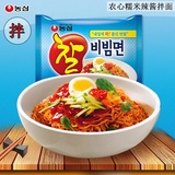 韩国进口方便面农心糯米凉拌面酱料包拉面速食冷面130g酸辣味正品