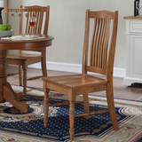 橡木经典全实木餐椅美式乡村胡桃咖啡色软包布艺出口原单包安装