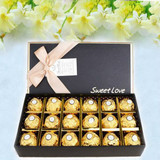 包邮费列罗巧克力礼盒装18粒送女友礼品