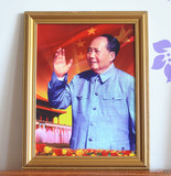 毛主席画像 毛泽东老年挂像 金箔仿红木家居墙面装饰镇宅保平安