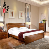 胡桃木全实木床1.8 1.5米 简约现代中式床双人床床婚床卧室家具