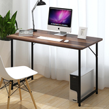 皇冠 简易平面电脑桌钢木结构60-120CM 简约笔记本书桌时尚办公桌