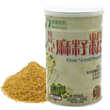 绿盈生机黄金纯亚麻籽粉500g台湾进口纯天然无糖营养早餐粉代餐粉