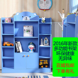 儿童书柜简易书架小柜子学生储物柜简约现代自由组合置物柜带柜门