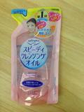 现货 日本原装KOSE/高丝Softymo温和清新洁肤卸妆油200ml替换装