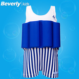 德国正品儿童泳衣男童泳装宝宝泳衣男孩婴儿泳衣漂浮连体浮学泳衣