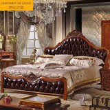 世纪之恋 欧式床 实木床 真皮床 古典公主床1.8米美式床 深色家具