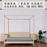 新中式实木床架子床现代简约双人床1.8米2米婚床实木床铺卧室家具