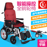 国康电动轮椅车残疾人老年老人代步车轻便可折叠铅电池可加带坐便