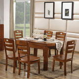 实木餐桌椅组合橡木伸缩餐桌圆形餐桌小户型现代折叠圆桌家用餐台