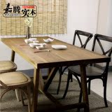 美式实木餐桌北欧宜家简约特色长桌子饭桌休闲咖啡桌原木设计餐台
