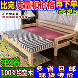 实木沙发床多功能推拉床坐卧两用床宜家小户型客厅可折叠沙发床