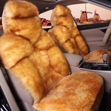 羊毛冬季保暖汽车坐垫现代ix25迈腾丰田普拉多奔驰E300座套座垫