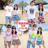 情侣装夏装套装新款2016韩国短袖t恤套装沙滩度假蜜月男女短裤潮