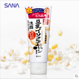 现货日本sana莎娜豆乳美肤洗面奶补水保湿敏感肌孕妇可用洁面乳