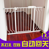 狗栏围栏 宠物隔离栏门 狗栅栏门 婴儿童安全门栏楼梯防护栏杆