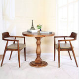 loft美式实木餐桌椅组合茶几原木咖啡桌酒吧桌个性创意复古休闲桌