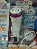 【日本代购】Panasonic/松下浓密泡沫负离子洗脸洁面仪EH-SC50