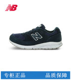 New Balance/NB 530系列男鞋女鞋跑步鞋运动休闲鞋MVL530CA夏新款