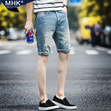MHK夏季牛仔短裤男破洞牛仔裤男薄款五分短裤男青年韩版裤子男潮