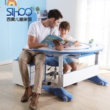 Sihoo儿童学习桌椅套装 学生书桌儿童写字桌 儿童书桌KD12可升降