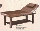 高档实木 金属美容 美体床按摩床 SPA床特价批发 高密度海绵