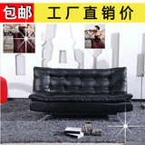 小户型多功能可折叠皮艺沙发床 办公两用沙发 1.2 1.5 1.8米 包邮