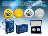 中国梦航天镀金银纪念章猴年生肖创意金银币促销小礼品可定制logo