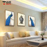 迈图蓝孔雀中式装饰画现代沙发背景墙画中式客厅三联高档挂画壁画