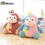 猴子公仔 布娃娃毛绒玩具猴1-2周岁小孩子玩偶3-6岁宝宝生日礼物