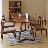 北欧宜家实木餐桌椅组合 现代简约长方形胡桃色餐桌小户型6人创意