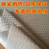 加厚塑料防滑垫地垫 PVC塑胶地板室外防水地毯楼梯垫门垫脚垫包邮